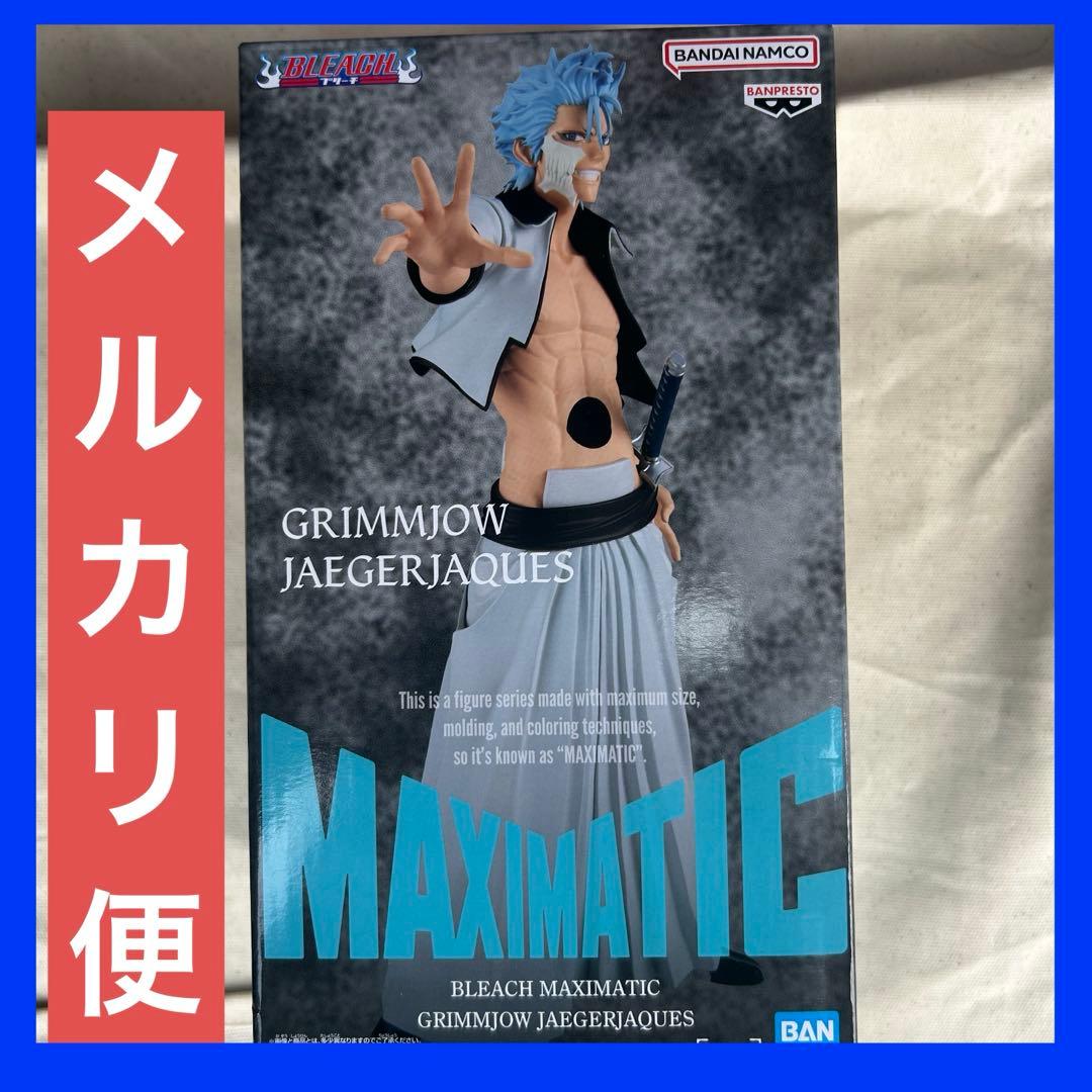 BLEACH MAXIMATIC グリムジョー・ジャガージャック - メルカリ