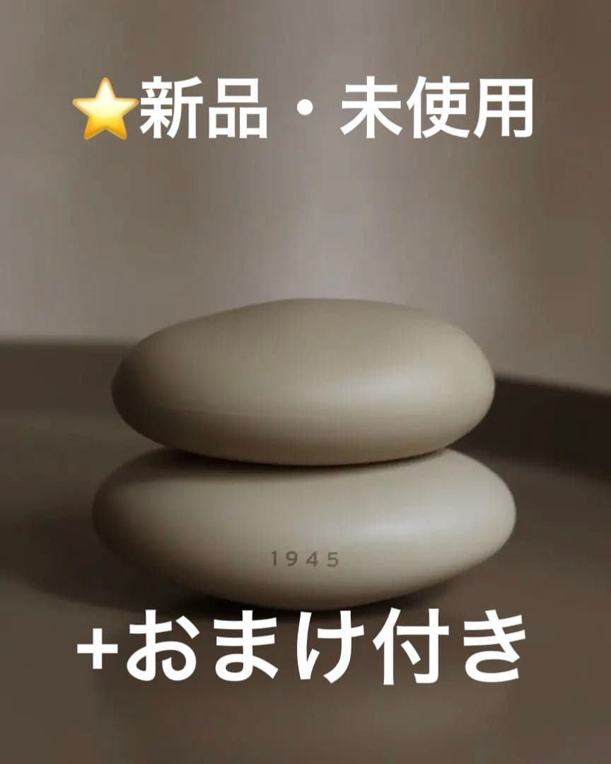 ⭐️新品・未使用 SHOLAYERED 1945BEIGE(ベージュ)+おまけ