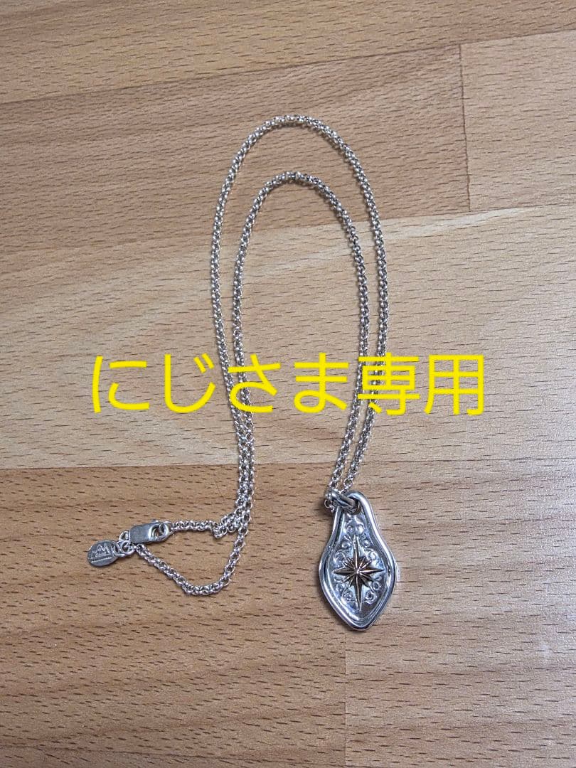 saad サード サンシンボル アラベスクデザイン シルバー925