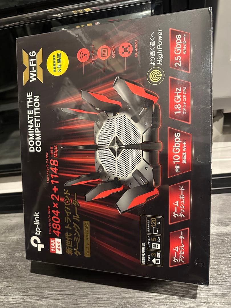 TP-Link AX11000 Wi-Fi 6 ルーター