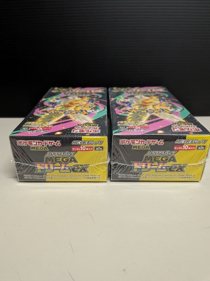 ポケモンカード ハイクラスパック MEGAドリームex 2BOX