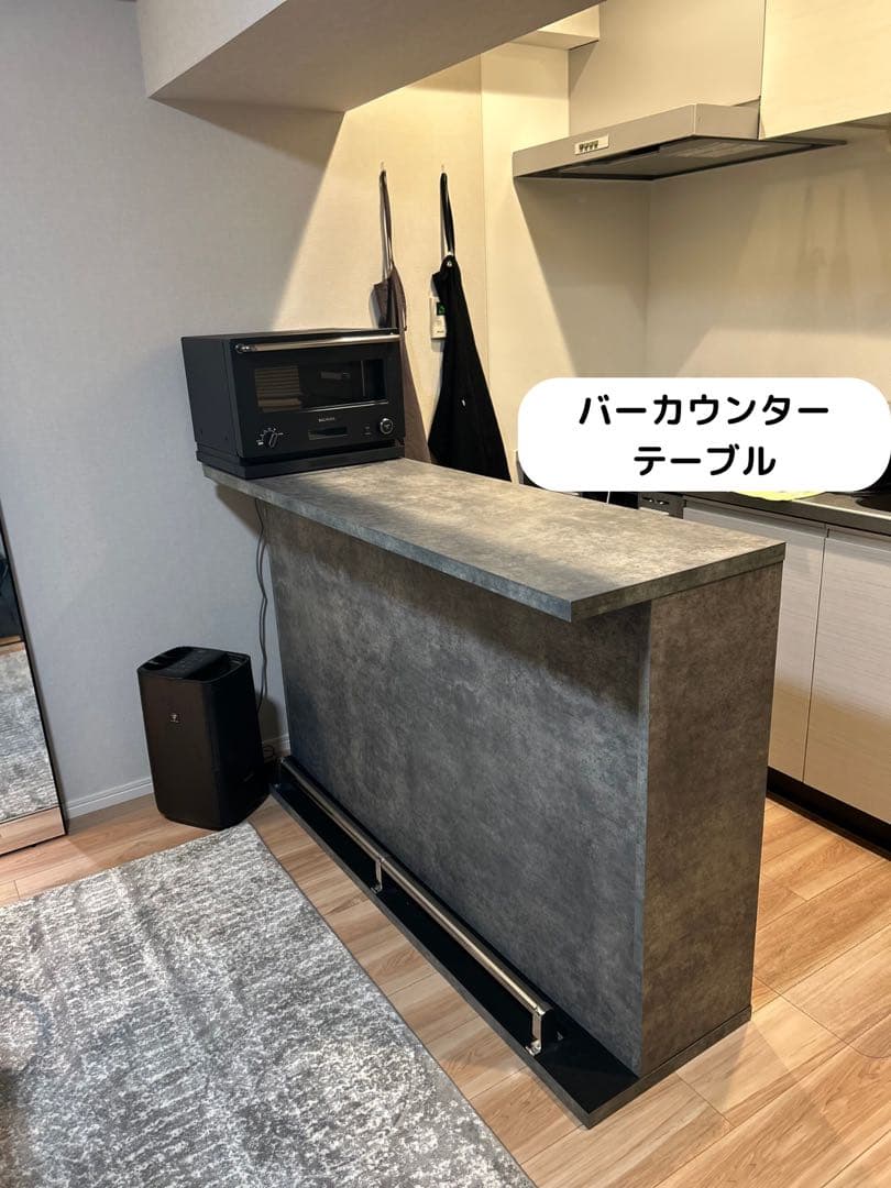 バーカウンターテーブル　幅150cm高さ95.5