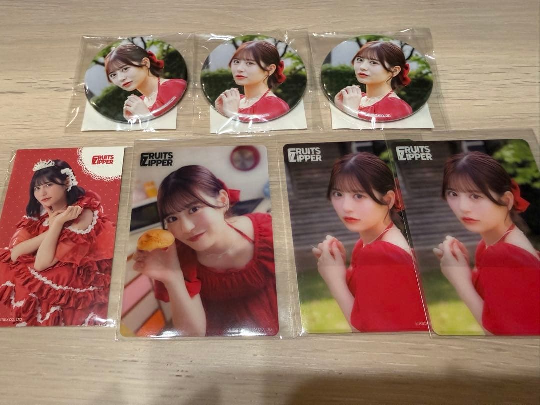 FRUITSZIPPER】月足天音【3周年くじセット】 - FRUITS ZIPPER月足天音3