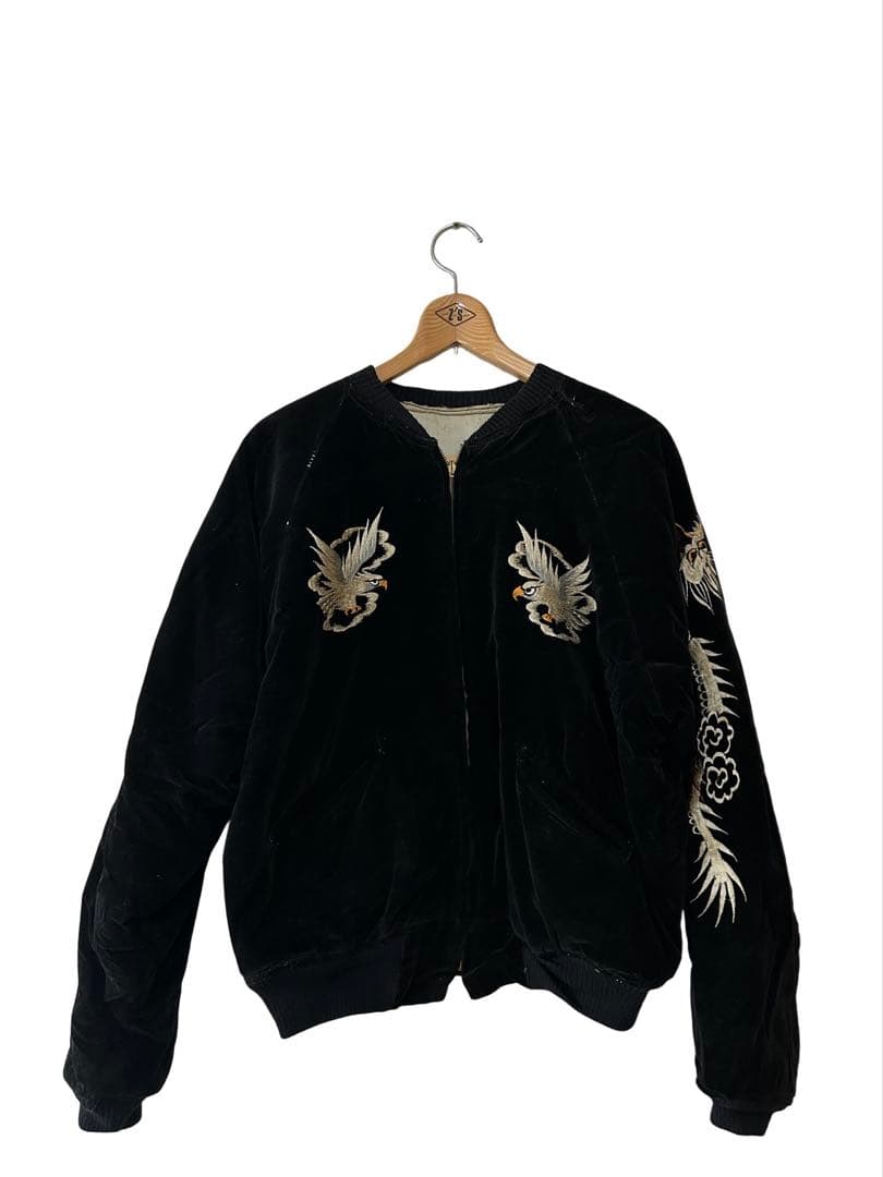 希少価値高【超Special】当時オリジナル 50s-60s 別珍スカジャン