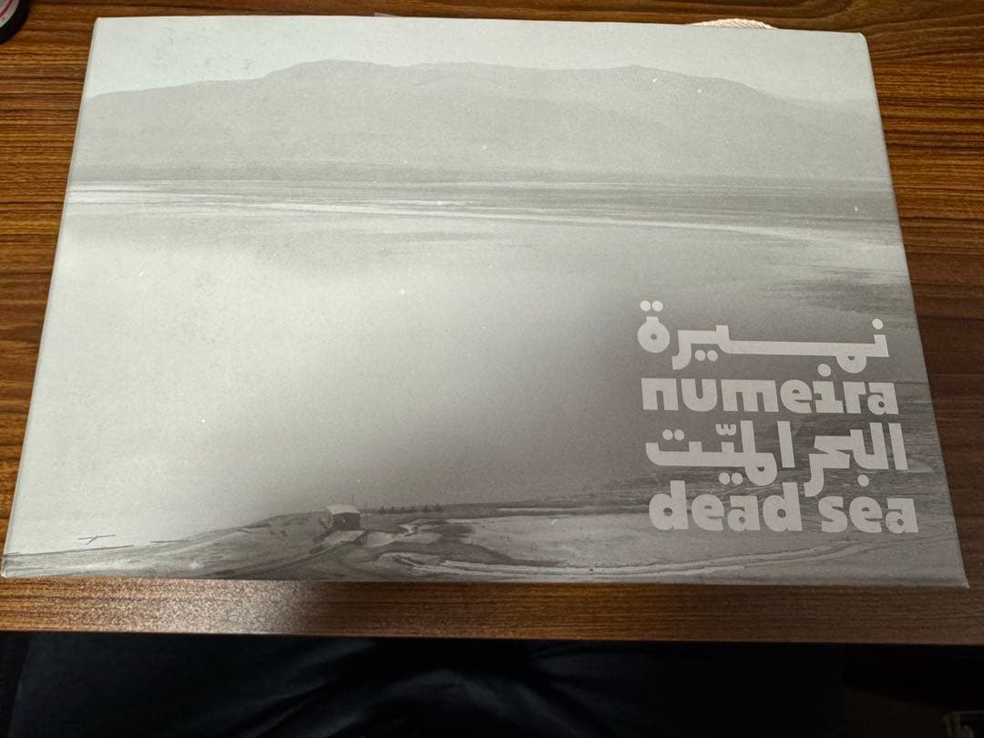 【本日限定】デッドシー　バスソルト他　ヨルダン　ヌメイラ社製　特別セット