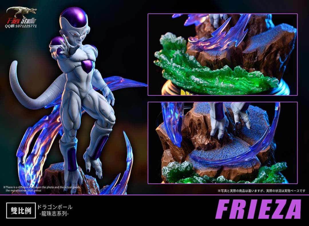 ドラゴンボール フリーザ完全体 ガレージキット フィギュア megaサイズ