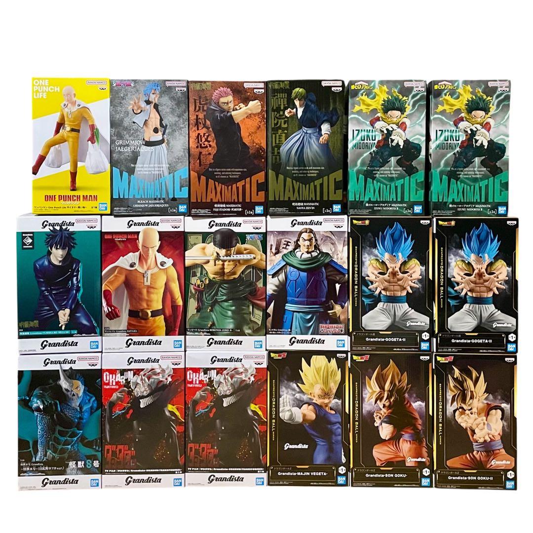 【匿名発送】Grandista・MAXIMATICプライズフィギュアまとめ売り