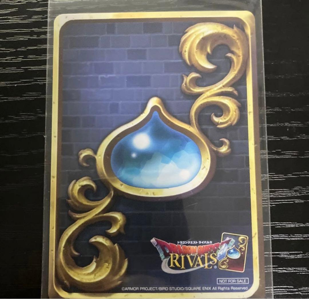 激レア美品 ライバルズ シドーカード - メルカリ