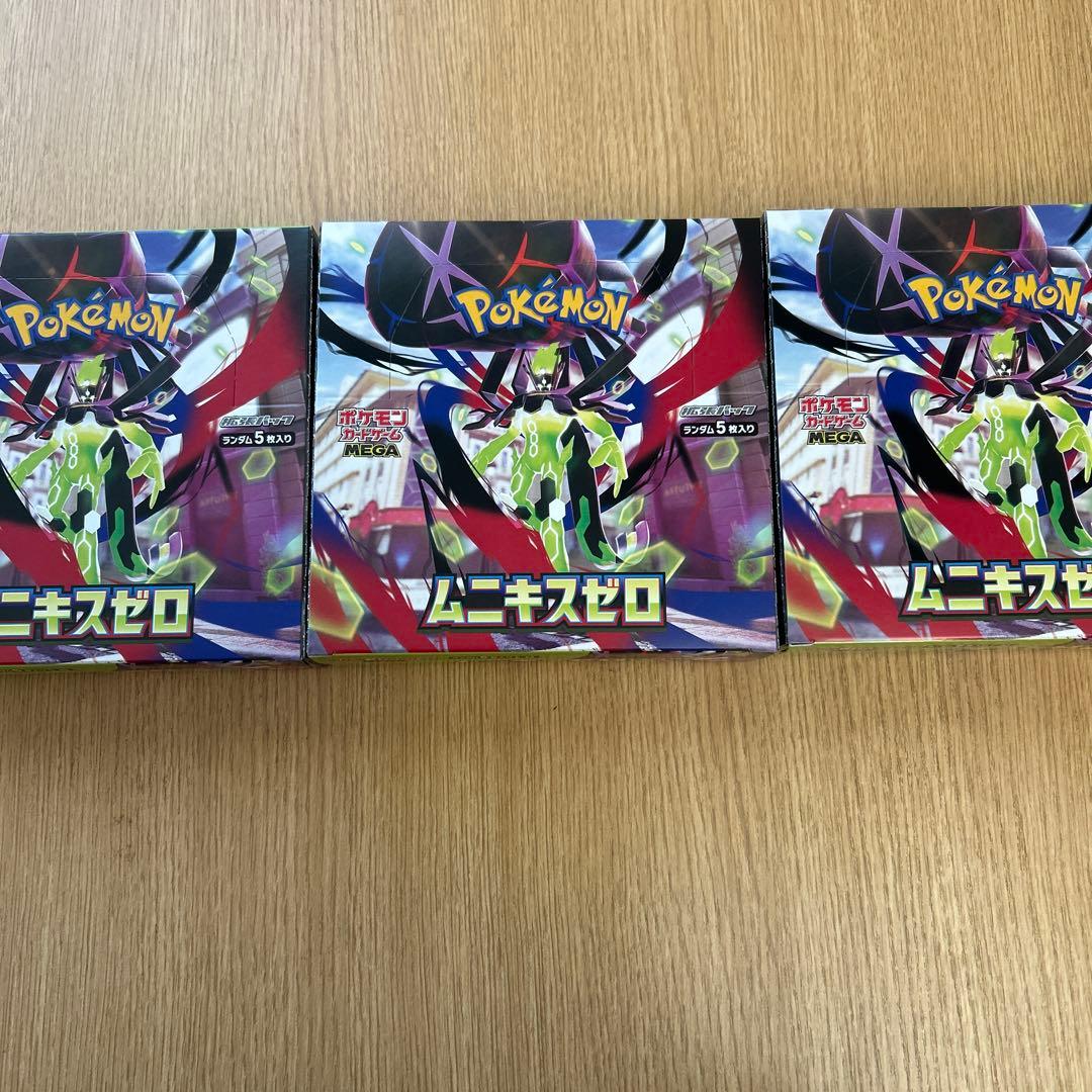 ポケモンカードゲーム ムニキスゼロ 3BOX ポケモンカード ムニキスゼロ メガドリーム 3boxシュリンク付き - メルカリ