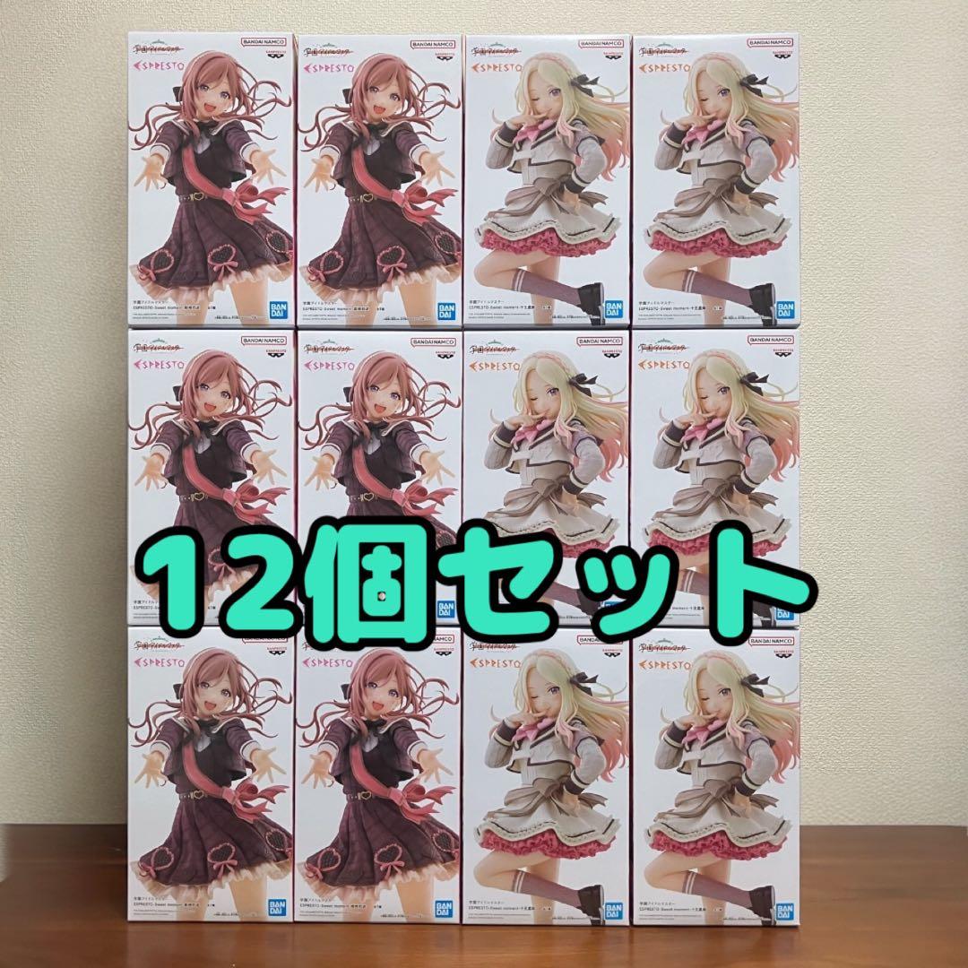 学園アイドルマスター ESPRESTO 十王星南 姫崎莉波 フィギュア 12個