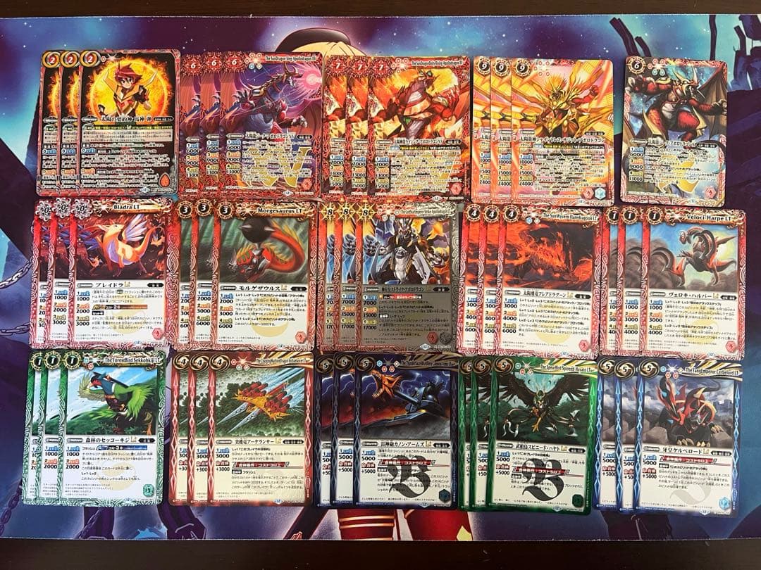 バトスピ　赤神星　太陽の契約神 馬神 弾　デッキパーツ（67枚）バトルスピリッツ