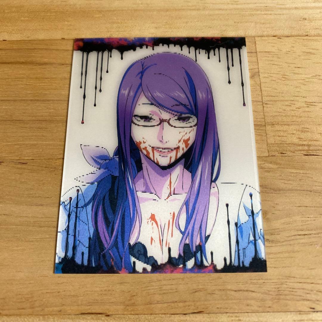 東京喰種EX 来場者 特典 レンチキュラー カード 神代利世 - メルカリ