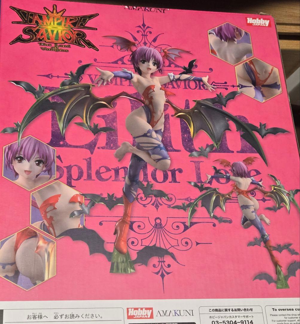 ヴァンパイアセイヴァー リリス スプレン ダーラブ AMAKUNI