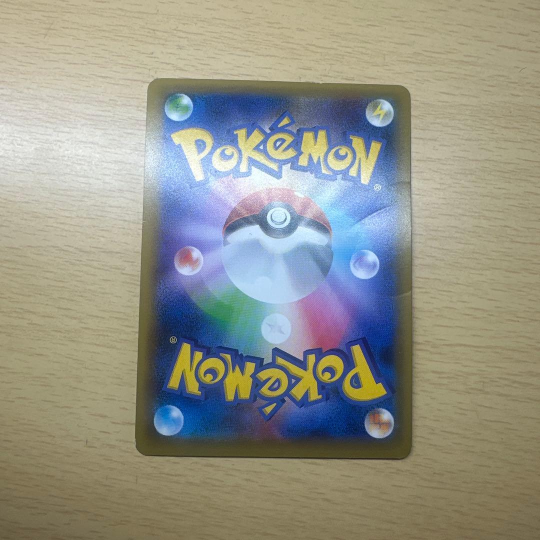 サーナイト ex δ プロモカードパック 25th ANNIVERSARY e… - メルカリ