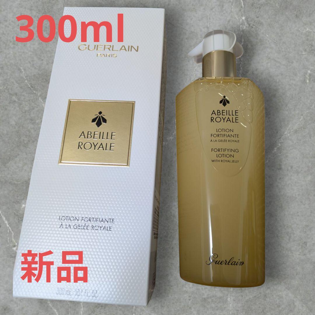 大容量 アベイユロイヤル フォーティファイングローション 300ml