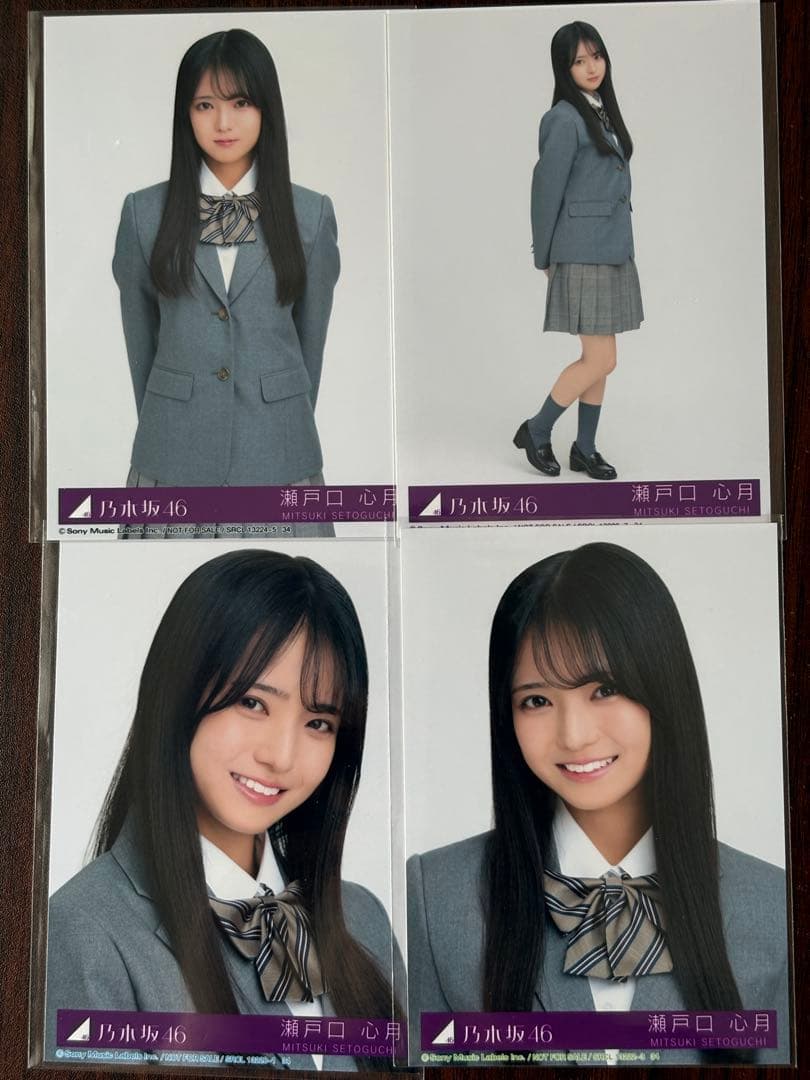乃木坂46 瀬戸口心月 ネーブルオレンジ生写真4種コンプ - メルカリ