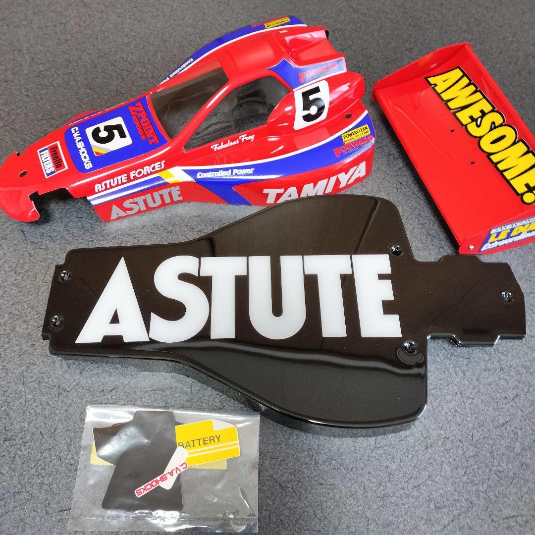 タミヤ 初代アスチュート仕様 製作品未走行ボディ③