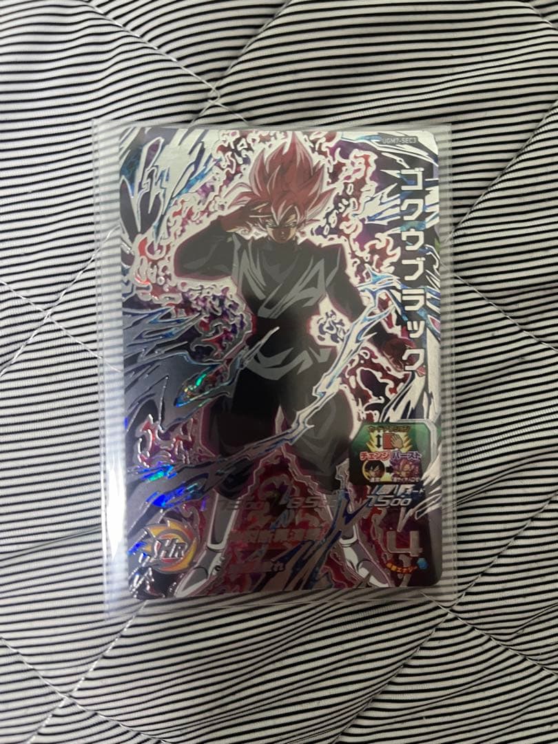 スーパードラゴンボールヒーローズ ugm7-sec3 ゴクウブラック スーパードラゴンボールヒーローズ UGM7-SEC3 ゴクウブラック アタック