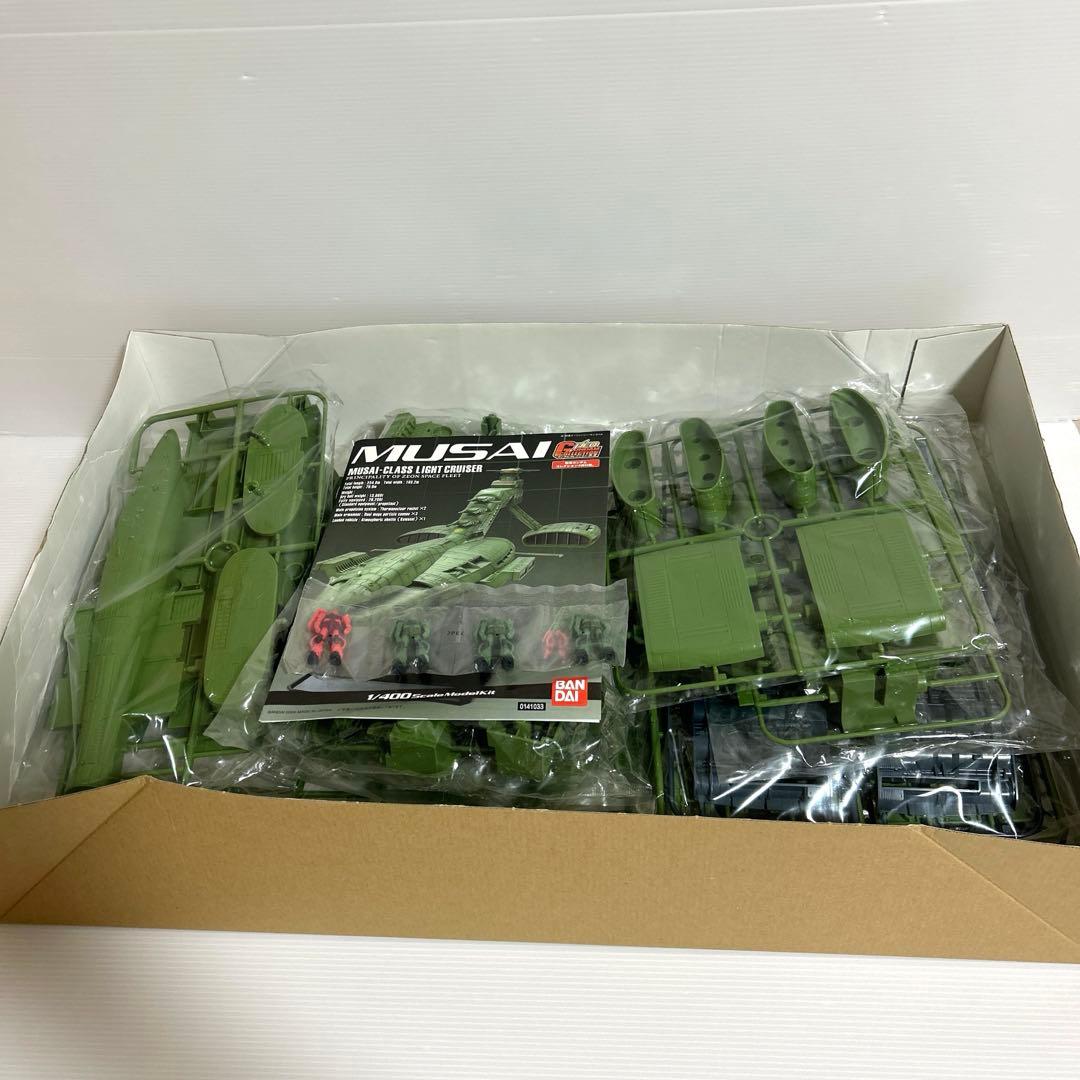 未使用品 ガンダムコレクションNEO 1/400スケール ムサイ級軽巡洋艦