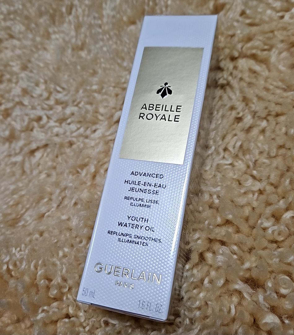 ABEILLE E オイル 50ml