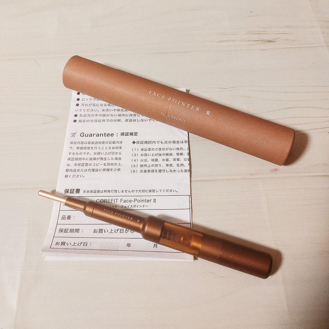 COREFIT FACE POINTER2 コアフィット フェイスポインター2