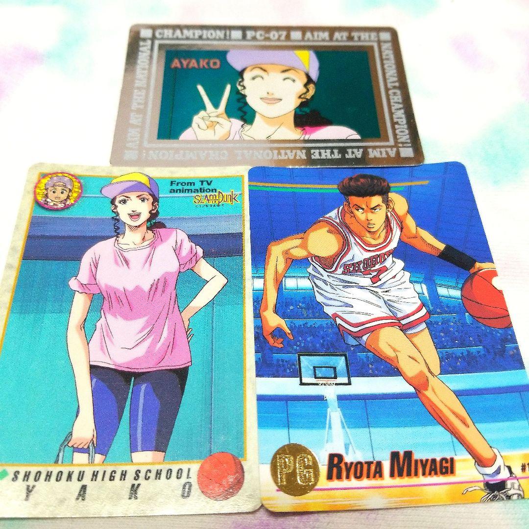 スラムダンク カード④ リョータ&彩子 - メルカリ