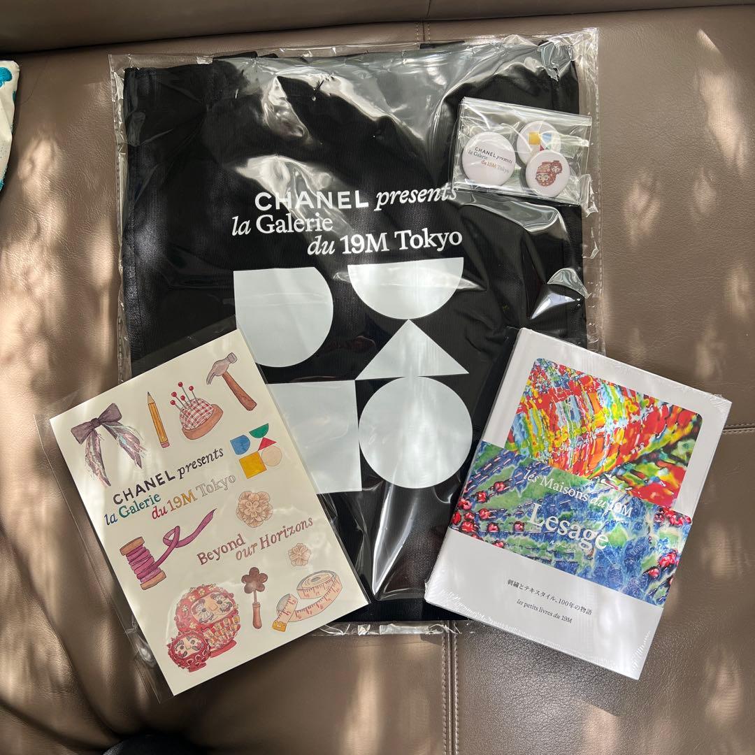 その他 CHANEL presents la Galerie du 19M Tokyo