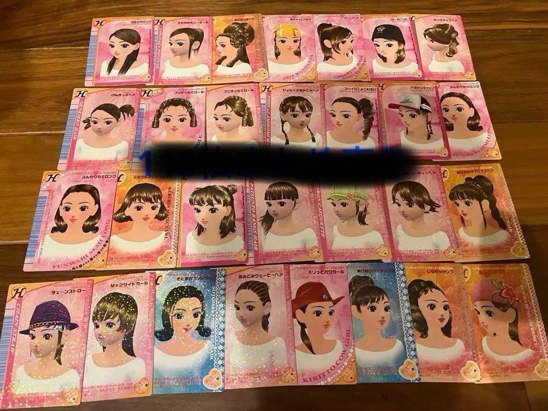 ラブandベリー カード まとめ売り - メルカリ