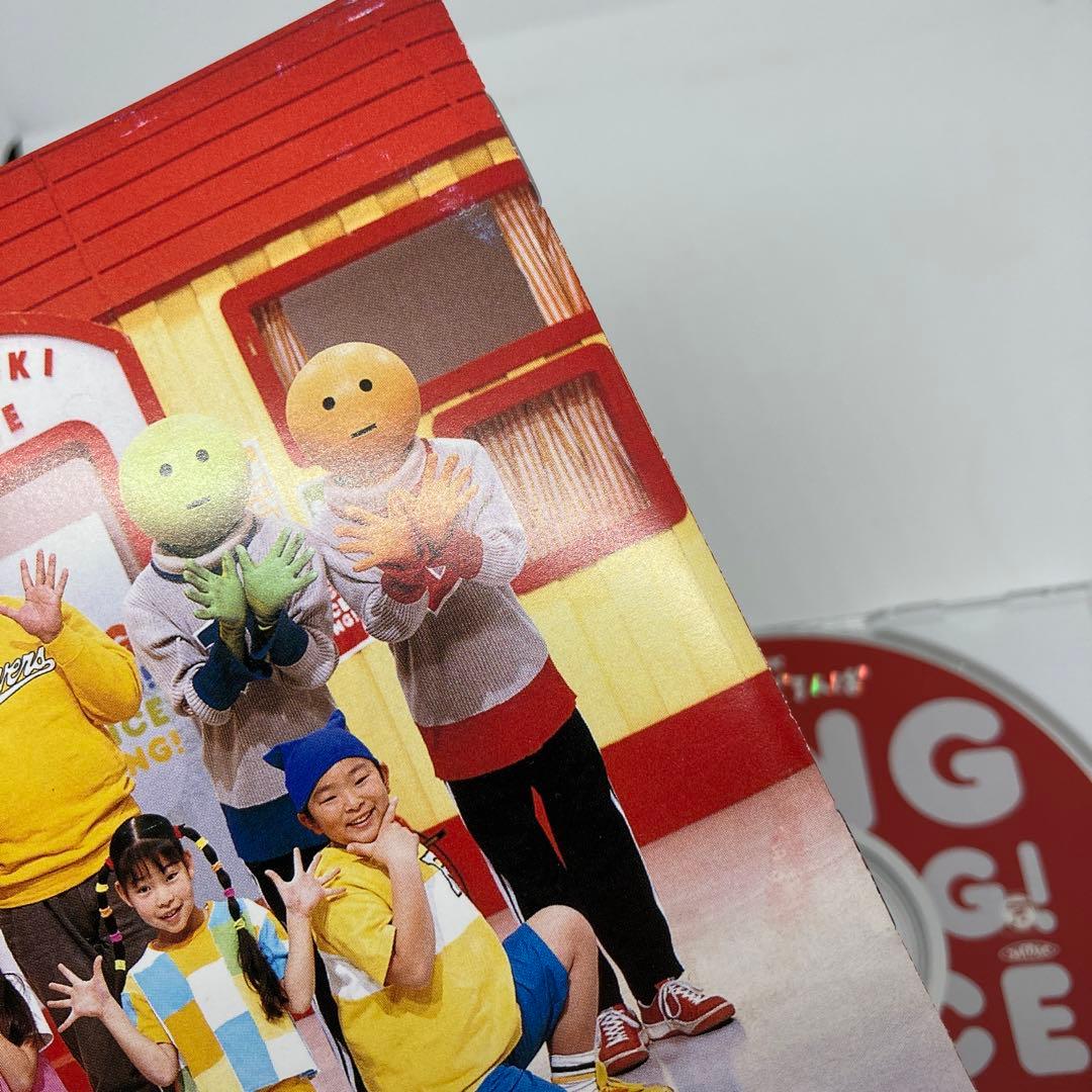 希少 NHK うたっておどろんぱ ゆめはともだち - メルカリ