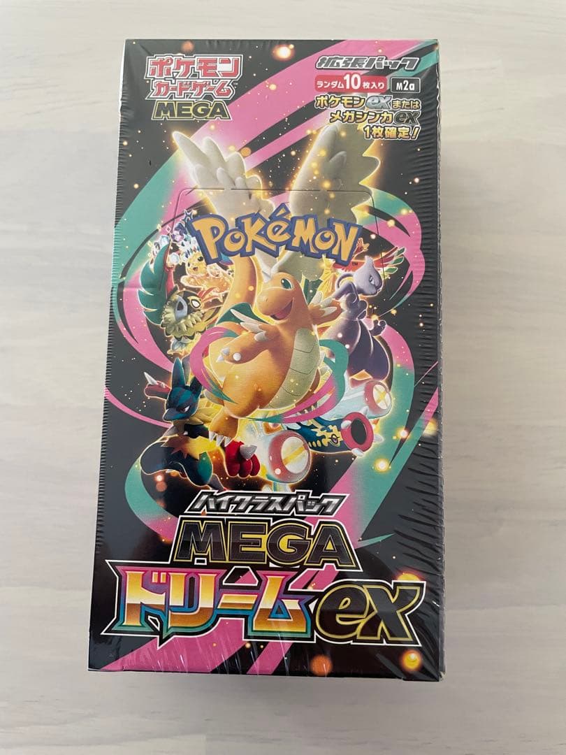 シュリンク付　MEGAドリームEX BOX