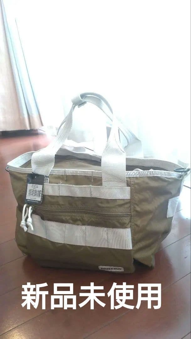 新品　ブリーフィングEASY WIRE COMBI COYOTEボストンバッグ