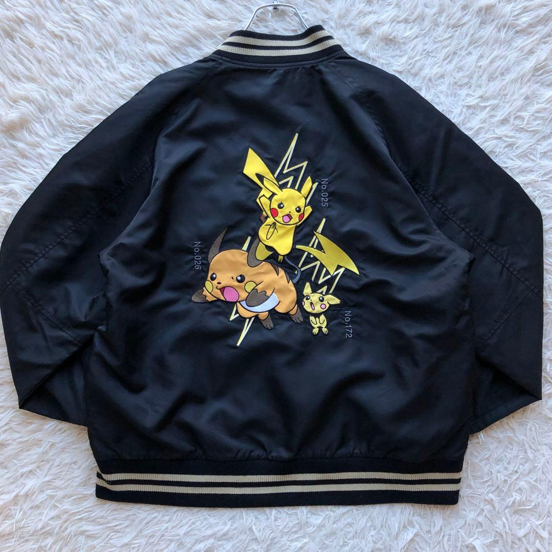 【未使用級】グラニフ スカジャン　黒　L 刺繍　ピカチュウ　ライチュウ　ピチュー