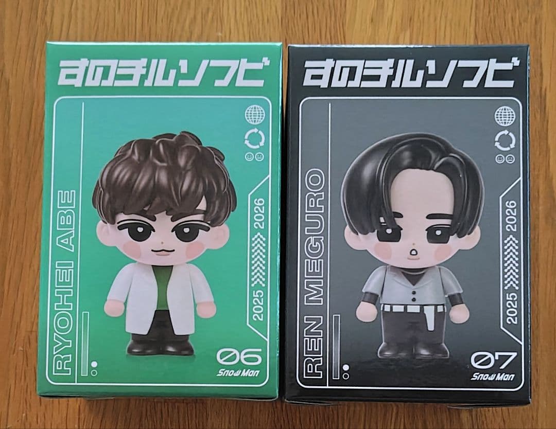 SnowMan ソフビ 目黒蓮 阿部亮平 - メルカリ