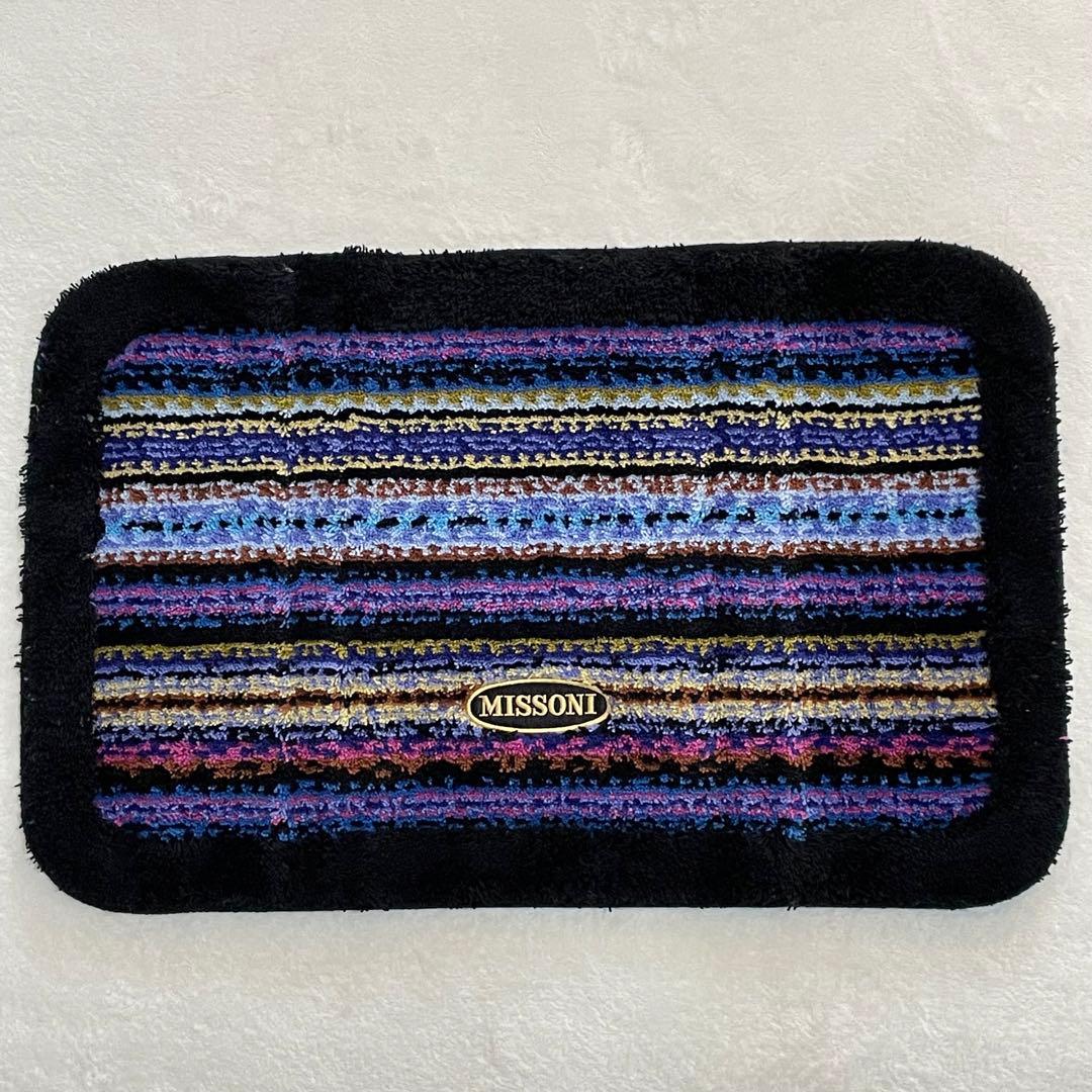 MISSONI ミッソーニ バスマット ボーダー 総柄 マルチカラー カラフル