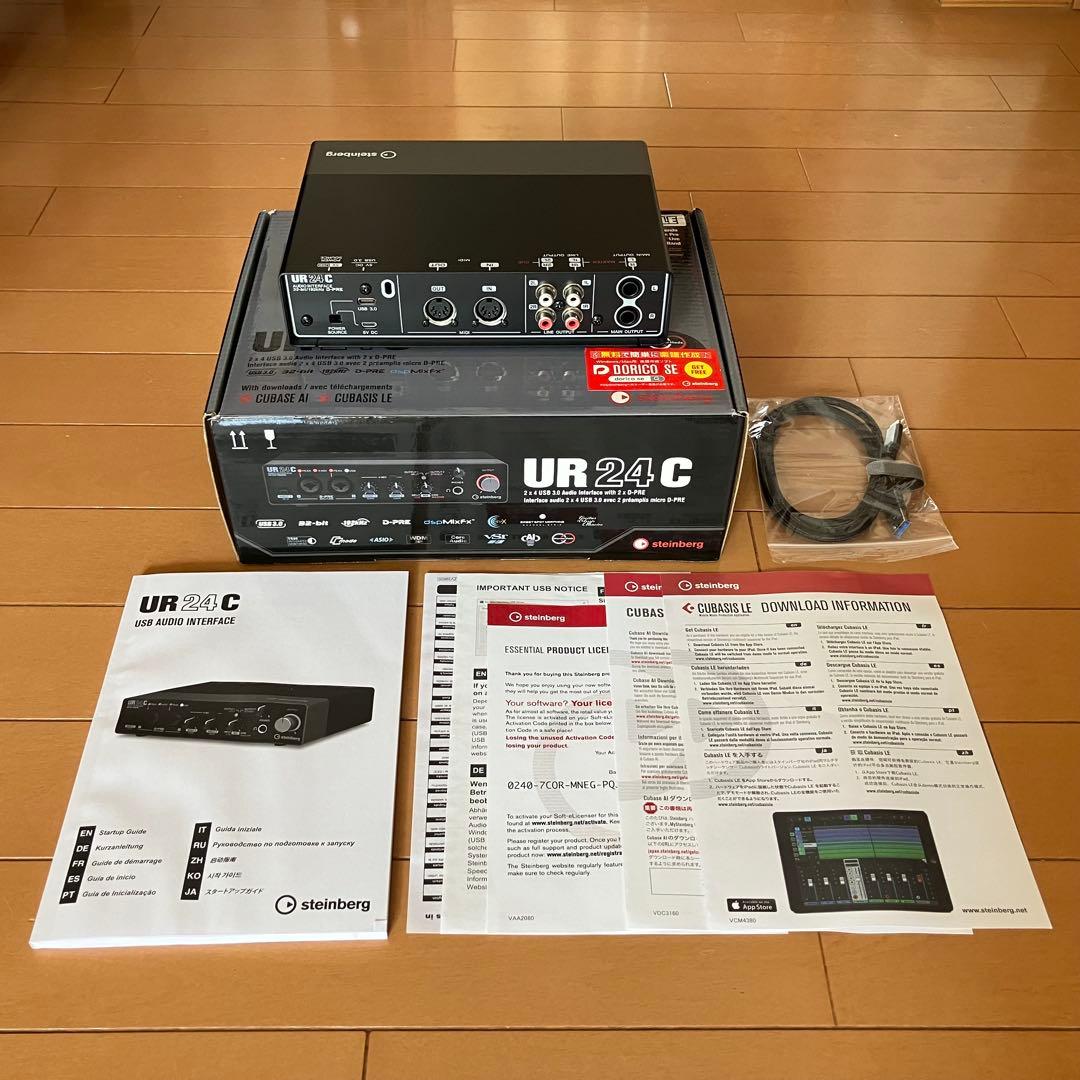 Steinberg UR24C オーディオインターフェース　YAMAHA Amazon.com: Steinberg UR24C 2x4 USB 3.0 Audio Interface with