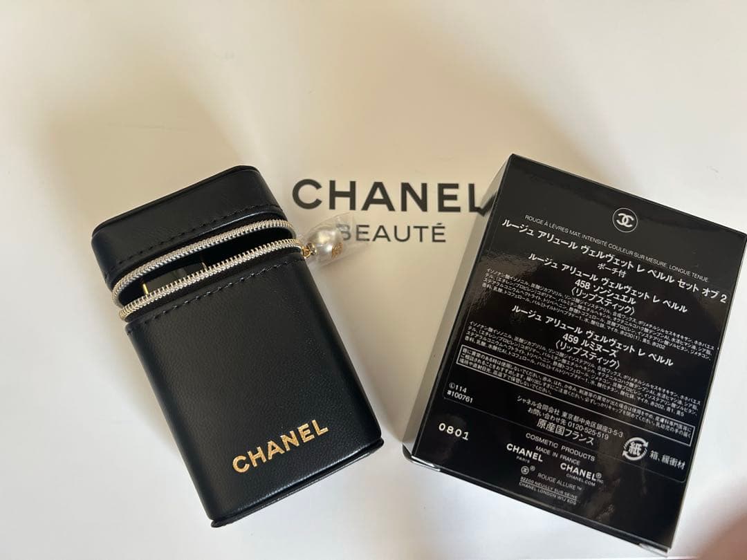 シャネル　ルージュアリュールヴェルヴェットレペルルセットオブ2 ポーチ付