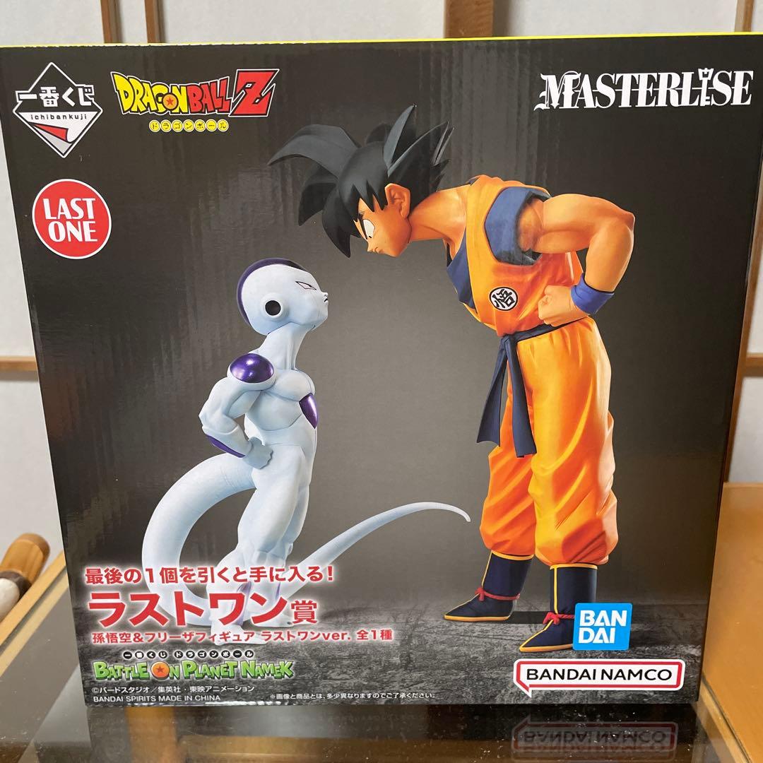 ドラゴンボールZ マスタライズ フリーザと悟空 - メルカリ