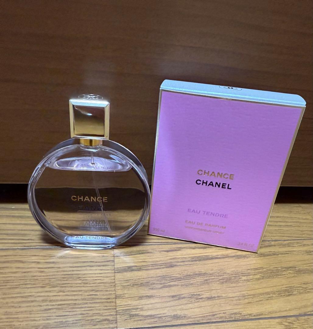 チャンス ♡オー タンドゥル オードゥ パルファム（ヴァポリザター）コットン付き