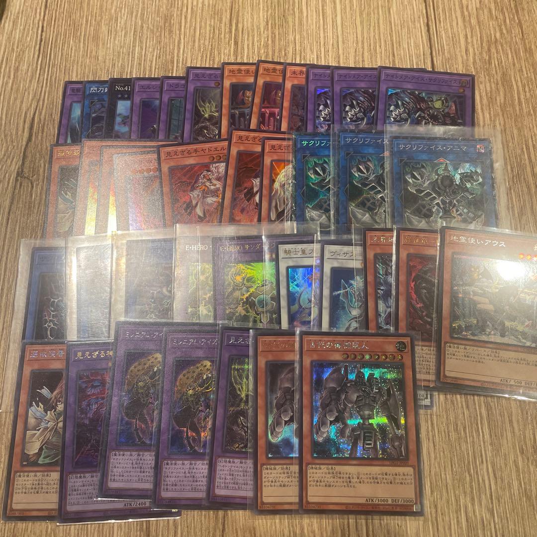 遊戯王 まとめ売り 不要品 - メルカリ