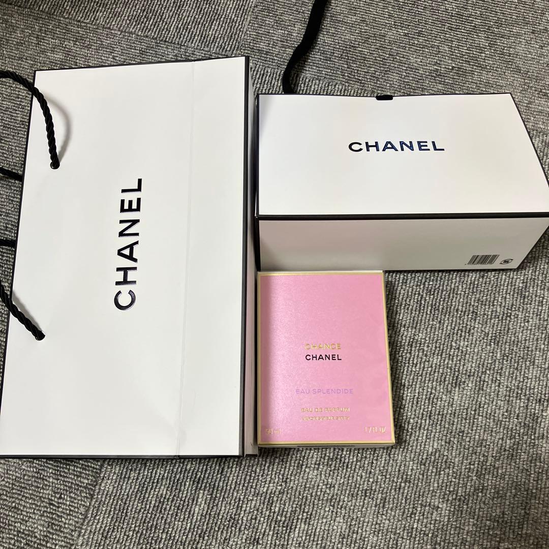 CHANCE オー スプランディッド 50ml