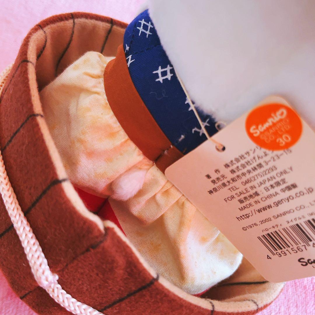 希少レア ハローキティ ご当地 ぬいぐるみ 佐渡島限定 2002 サンリオ