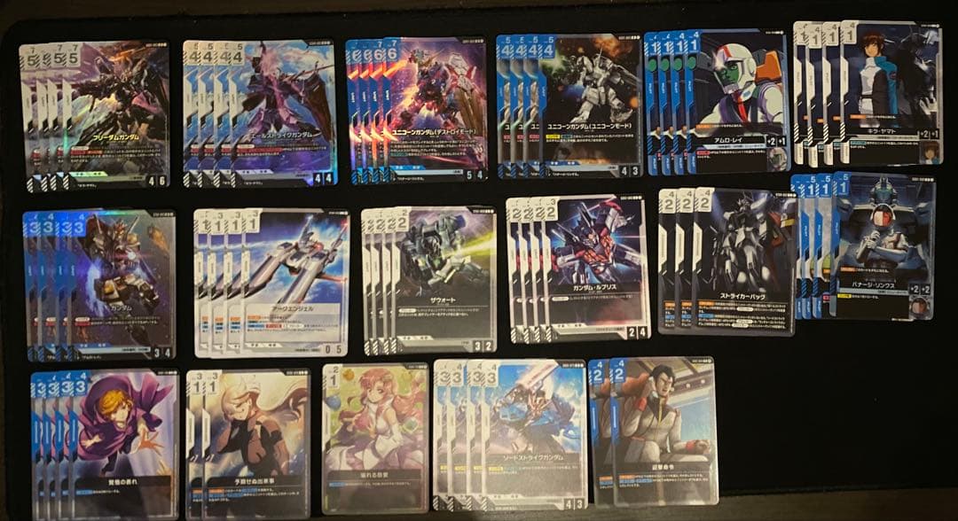 ガンダムカードゲーム 青白ユニコーン コントロール　構築済デッキ　調整パーツ込み デッキ販売】青白ユニコーン ガンダムカードゲーム｜Yahoo!フリマ（旧