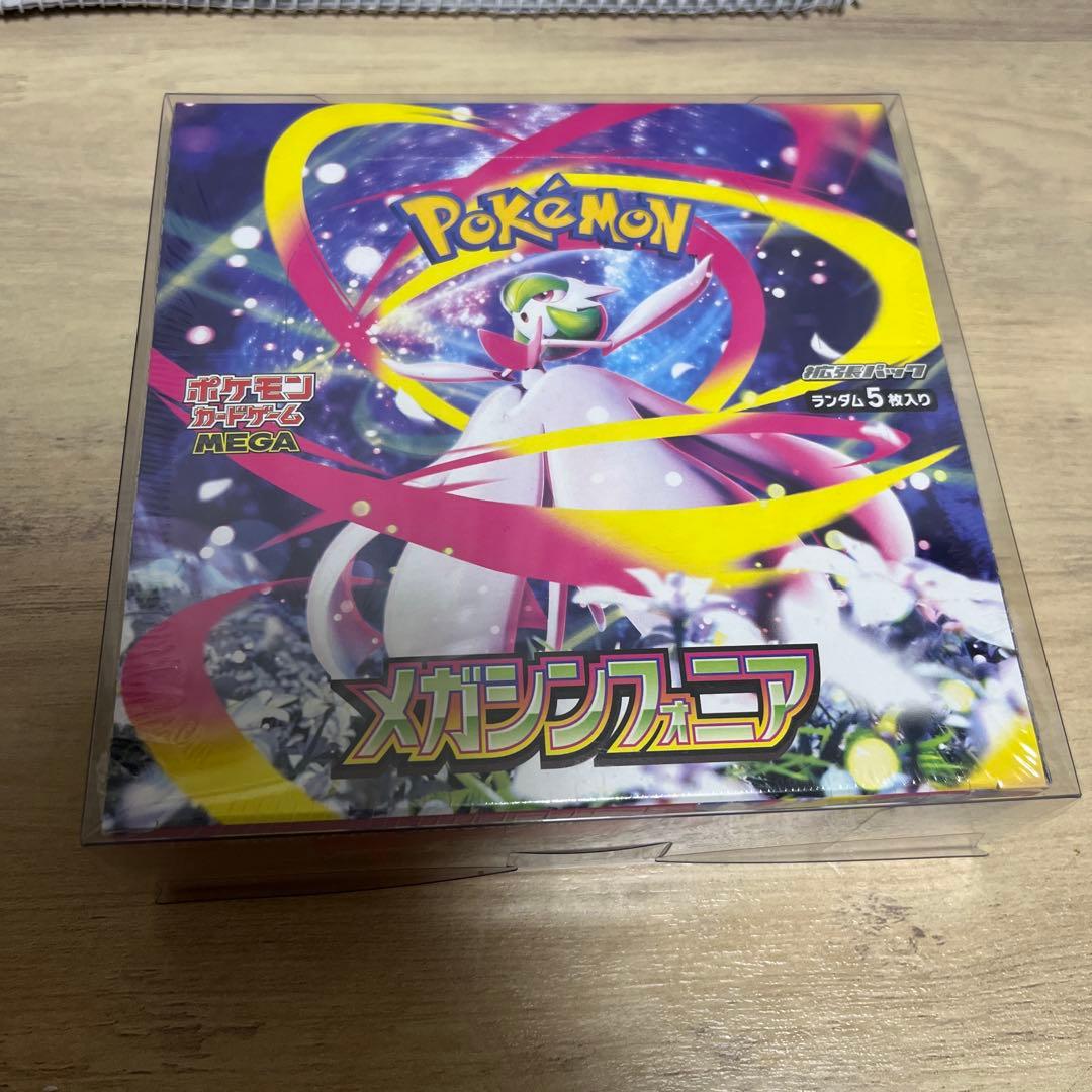 り*ー様 メガシンフォニア　box シュリンク付き 楽天市場】シュリンク付き未開封BOX ポケモンカードゲーム MEGA 拡張