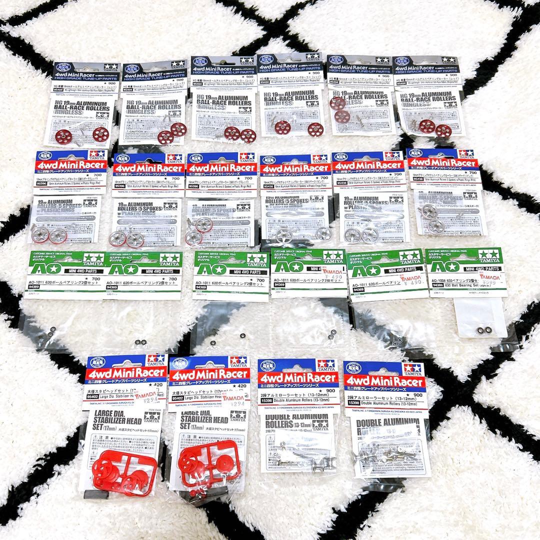 新品未開封 ミニ四駆パーツ TAMIYA タミヤ まとめ売り