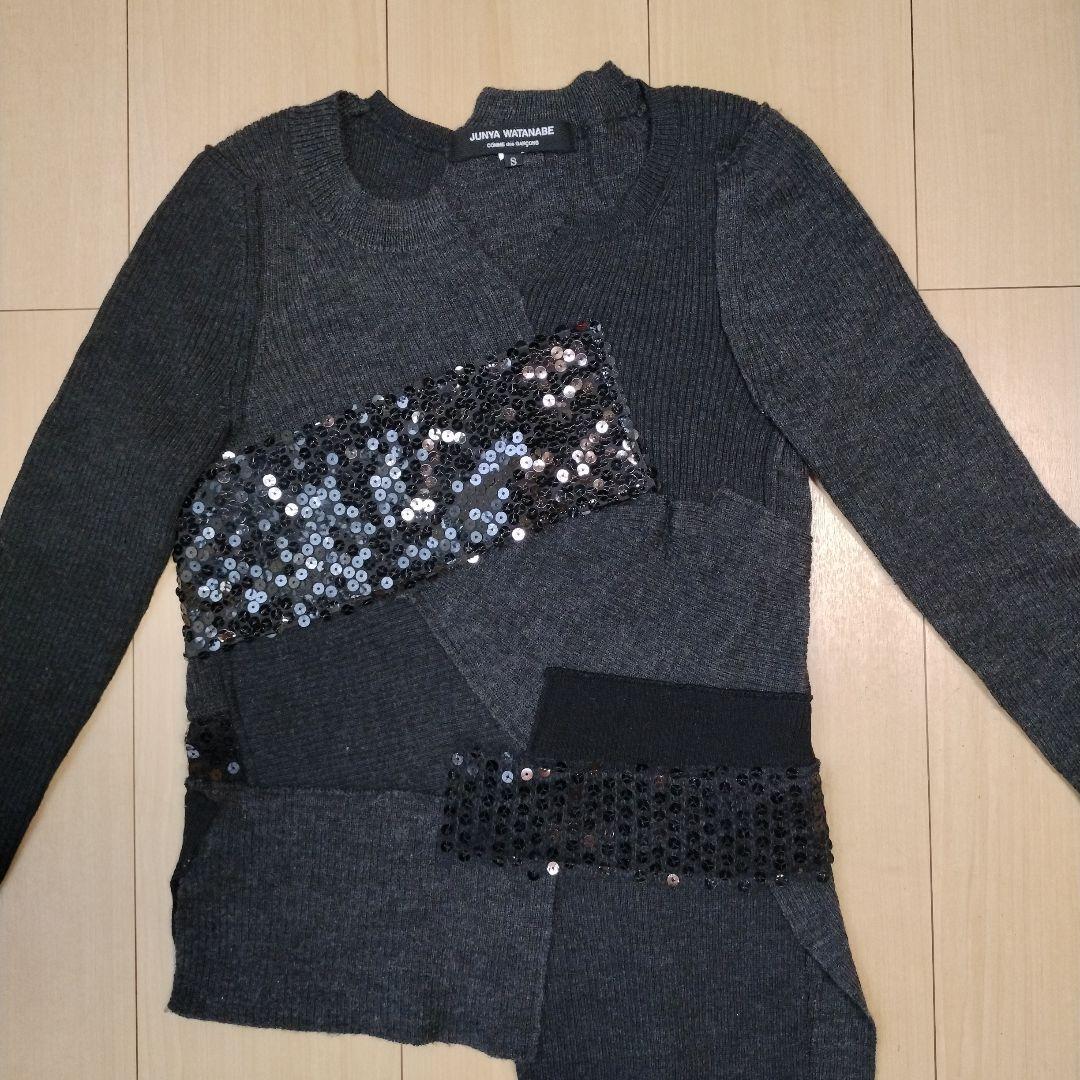 Junya Watanabe スパンコールニット　コムデギャルソン