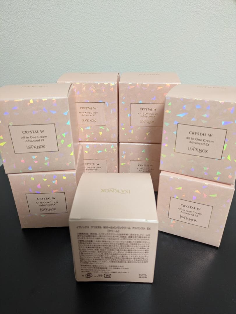 イザノックス クリスタルWオールインワンクリーム　アドバンスト 50ml