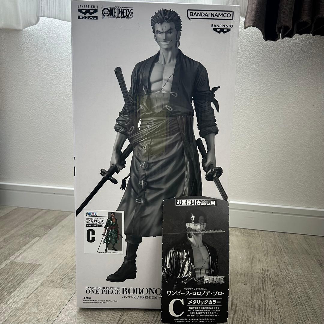 ワンピース ロロノア・ゾロ バンプレくじ　C賞メタリックカラー フィギュア