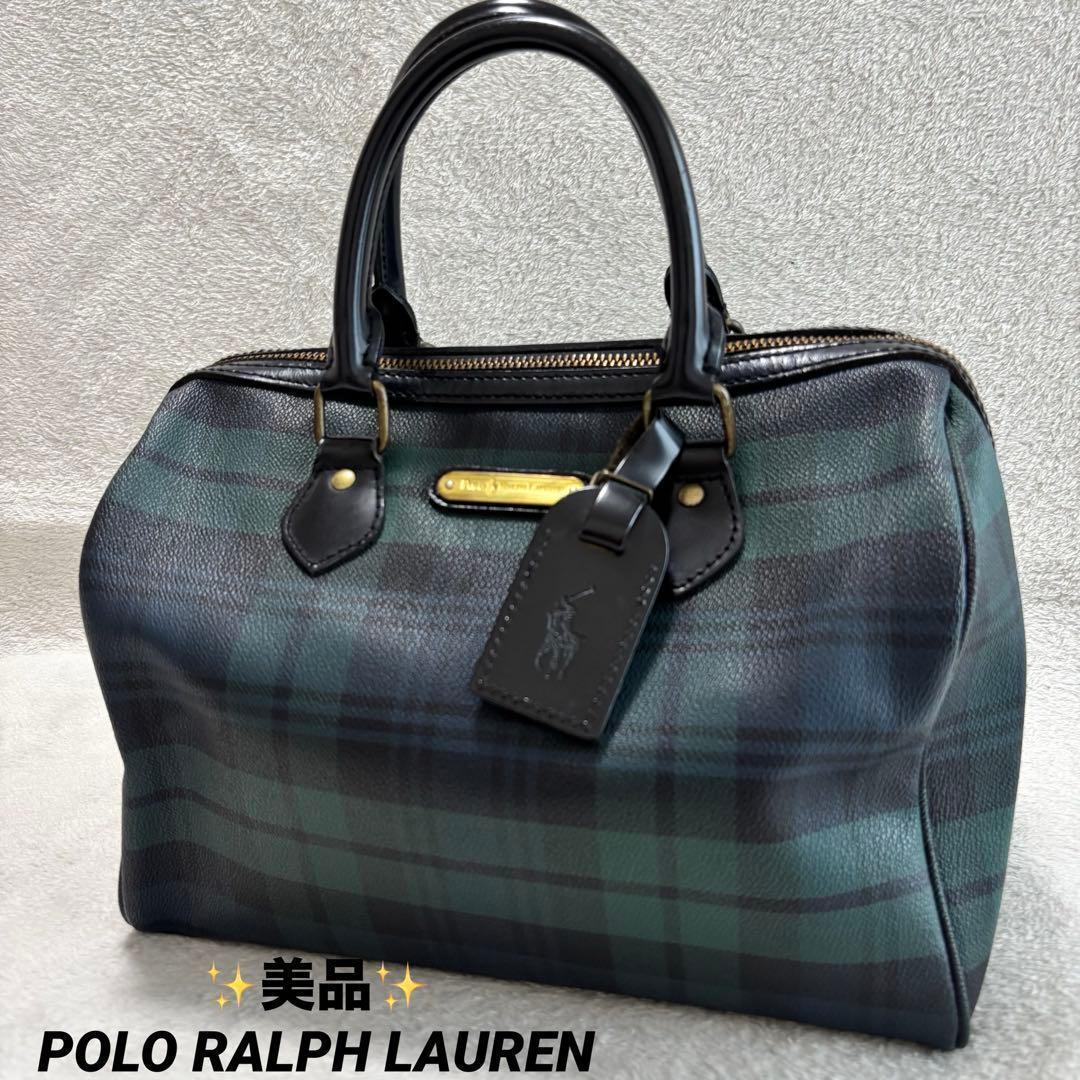 ✨️美品 ポロラルフローレン ブラックウォッチ ミニボストンバッグ PVCレザー