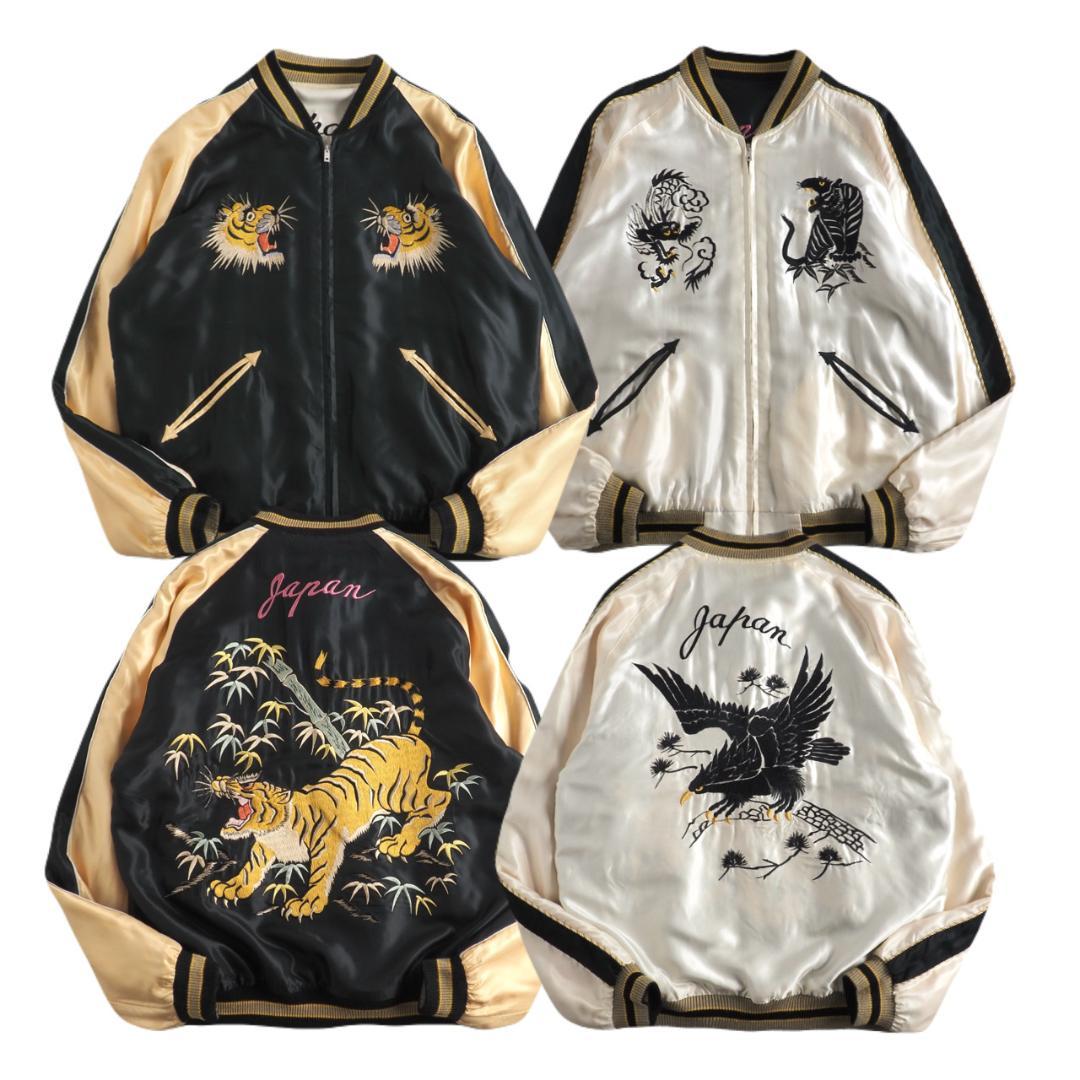 テーラー東洋　スーベニアジャケット　スカジャン　虎　鷹　黒　アイボリー　美品