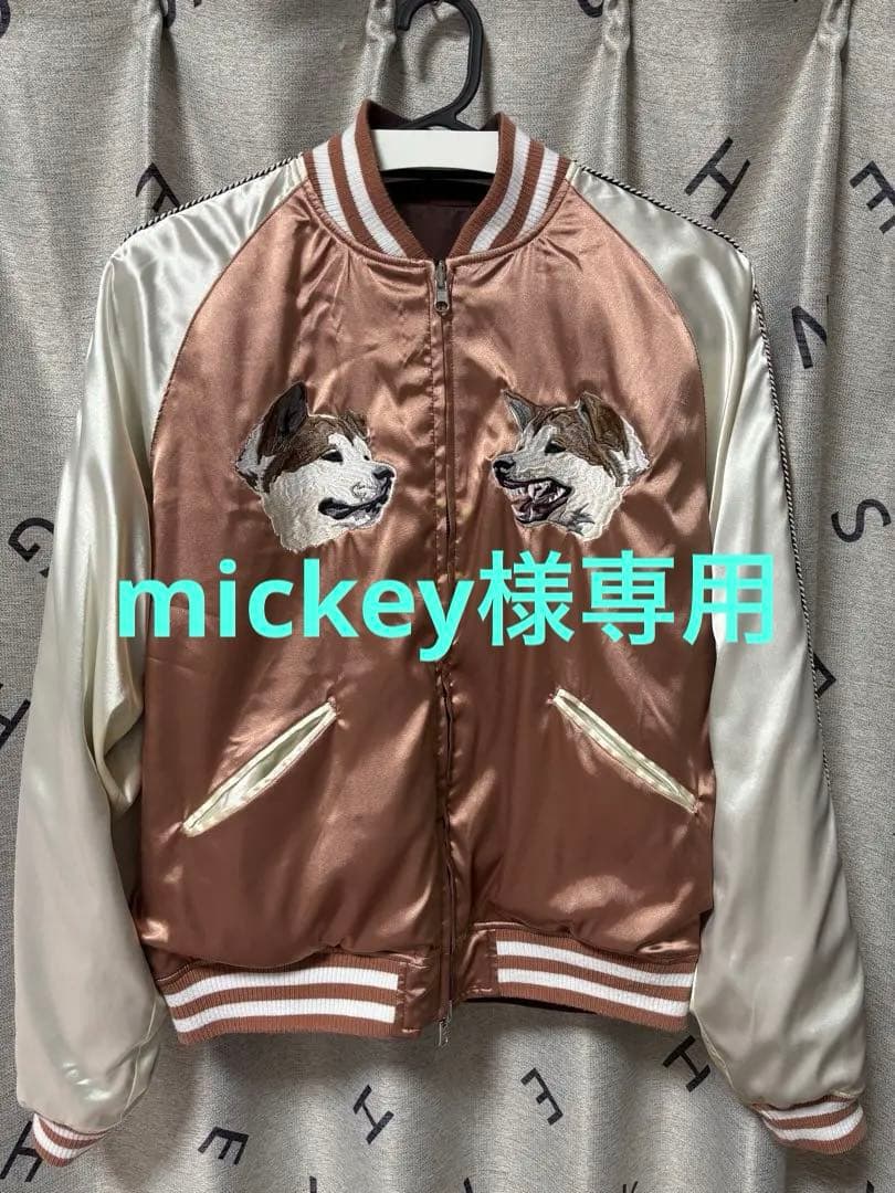 【mickey】VANQUISH スカジャン シブヤ スーベニアジャケット